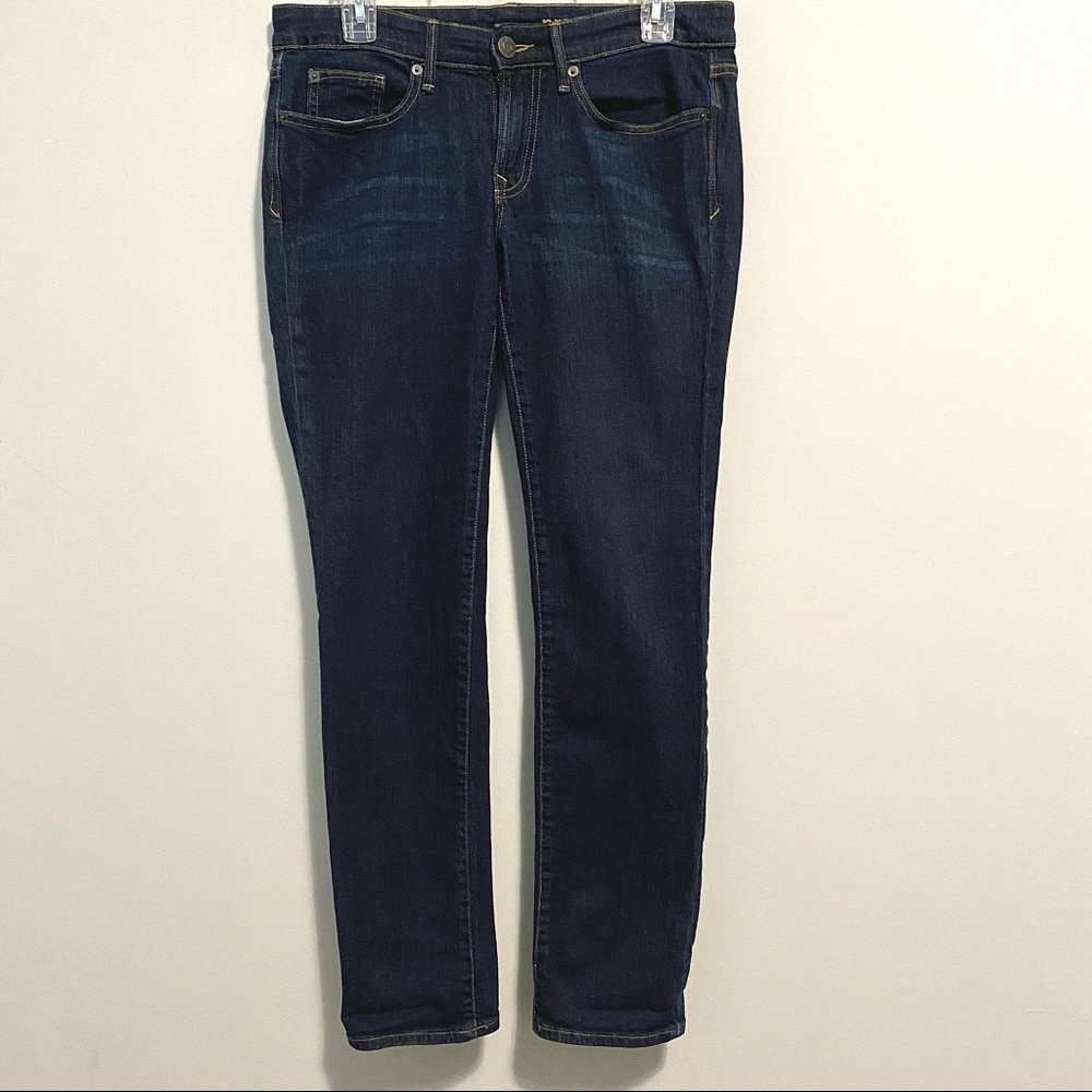 GAP premium skinny jeans
